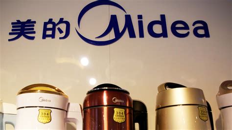 Midea Group – WAUTOM 中国汽车.